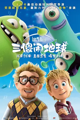 老师的脚奴